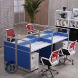 特价时尚组合屏风工作位员工位简约现代隔断4人位办公桌椅可定制