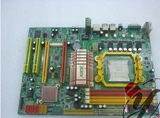 特价 磐正AK770T GTI主板支持AM3 DDR3 IDE 二手主板/拼技嘉780