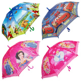 儿童雨伞小学生幼儿卡通带口哨长柄白雪公主伞男女太阳遮阳晴雨伞