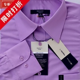 s-g2000男装新郎长袖衬衫深紫色正品商务修身免烫结婚礼服衬衣