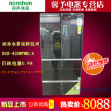 Ronshen/容声冰箱/BCD-430WPMB/A变频风冷多开门全国联保黑色玻璃
