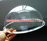 大型亚克力半球罩子 有机玻璃玻璃罩子防尘透明球罩塑料水晶球形