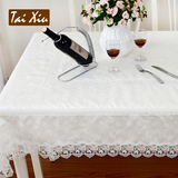 泰绣欧式锦缎桌布 方形餐桌布台布盖巾 白色刺绣花边茶几布