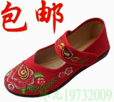包邮老北京布鞋女鞋女式软底红色绣花鞋婚鞋民族秧歌舞蹈鞋女单鞋
