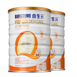 合生元呵护3段幼儿配方奶粉900g*2罐装适合12-36个月宝宝三段奶粉