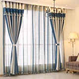 现代客厅高档加厚条纹雪尼尔窗帘布定制卧室飘窗纯色成品窗帘布料