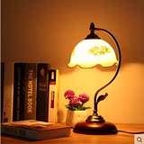 LED欧式台灯复古温馨浪漫创意书房卧室床头客厅玻璃装饰台灯9345