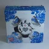 骨瓷碗韩式手绘4人四勺白瓷青花瓷手提彩盒可印广告会销礼品批发