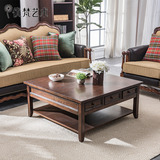 优梵艺术Payne美式茶几实木咖啡桌客厅多抽屉小方桌小户型家具