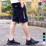 香港专柜代购 supreme反光拉链装饰五分男青少年休闲简约宽松短裤