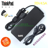 Thinkpad联想20V3.25A笔记本X250 T440电源适配充电器线0B47488