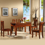 全实木餐桌 纯胡桃木餐桌椅子组合 1.35米1米5中式伸缩折叠饭桌