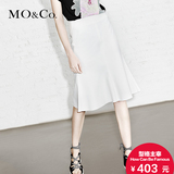 MO&Co.百搭A型半身裙纯色拉链简约MA152SKT65 moco