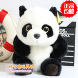 正品韩国Amangs摇头熊猫玩偶摆件仿真大熊猫公仔毛绒玩具情人礼物