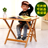 楠竹折叠儿童学习桌椅套装实木书桌写字桌小学生课桌椅学习桌特价