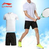 李宁正品男士polo衫短裤套装运动套装夏季短袖透气网球运动服
