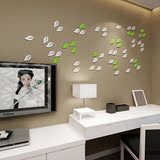 树叶3D创意亚克力立体墙贴电视背景墙贴客厅卧室餐厅墙面房间装饰