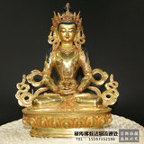 藏传佛教 尼泊尔纯手工佛像 紫铜鎏金长寿佛 可视频看货 保证正品