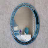 地中海卫浴镜子欧式彩石黏贴墙壁挂镜卫生间浴室镜洗脸台浴室镜子