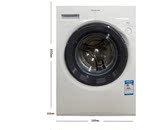 Panasonic/松下 XQG52-M5022滚筒洗衣机 正品机 超薄洗衣机