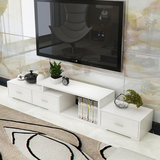 卓禾 现代简约电视柜伸缩钢化玻璃电视机柜茶几组合小户型地柜
