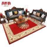 青格勒现代简约客厅茶几地毯卧室书房机织地毯中式古典家用红地毯
