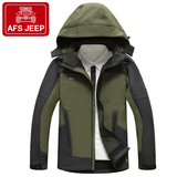Afs Jeep 秋冬男装加绒加厚冲锋上衣 户外休闲速干外套大码夹克