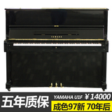 日本中古钢琴 二手雅马哈立式钢琴YAMAHA U1F 高端家用教学钢琴