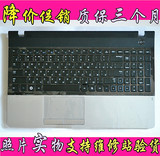 三星NP 305E5A 300E5A 300E5C 笔记本键盘C壳触摸板