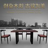 美式餐桌椅简约长方形实木饭桌子餐台组装北欧小户型办公会议长桌