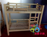 幼儿园儿童床实木幼儿双层床双人床实木2层拆装双人床
