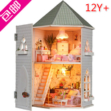 【女大童生日礼物】10-12-14岁以上女孩手工diy小屋拼装房子玩具