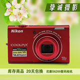 Nikon/尼康 COOLPIX S6200 二手长焦数码相机 10倍光变 触屏 库存