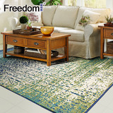 福瑞德 埃及进口地毯欧美式简约地毯客厅茶几 北欧时尚卧室床边毯