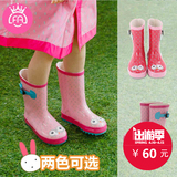 韩国儿童雨鞋女儿童雨靴秋儿童中筒女童雨鞋学生宝宝防滑水鞋包邮