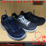 专柜正品代购 Skechers/斯凯奇GO WALK3健步鞋53981C超轻休闲男鞋