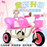 6岁宝宝手推车儿童自行车三轮车1,3,5岁婴幼儿玩具双人简易脚踏车