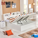 W-09板式高箱床1.5米1.8米收纳储物床简约现代双人床气动床婚床