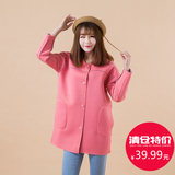 日本外贸原单日单 春女装粉红黑色宽松廓形太空棉立领中长款外套