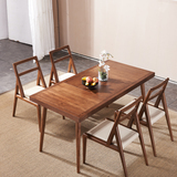 北欧极简榆木餐桌 现代简约客厅实木长餐桌4人-6人 长饭桌