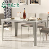 林氏木业钢化玻璃餐桌简约客厅饭桌钢琴烤漆现代长方形餐台A22