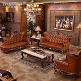 真妮斯 欧式真皮沙发小户型客厅头层牛皮沙发123组合别墅贵妃椅