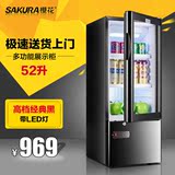 Sakura/樱花 LC-60 单门家用展示柜小型冰柜 冰吧 冷柜 冷藏保鲜