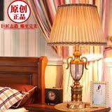 新款高档欧式奢华水晶台灯现代时尚纯铜客厅书房卧室床头美式台灯