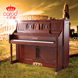 CAROD/卡罗德品牌专业钢琴L26-R复古棕色全新立式钢琴88键 包邮