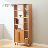 纯实木书架进口白橡木书柜置物架书橱展示柜原木北欧简约日式家具