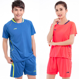 李宁羽毛球服男女套装短袖立领半袖t恤衫运动球蓝玫色 2015新款