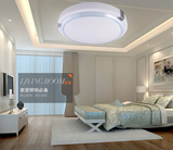 佛山照明 LED吸顶灯 现代中式时尚卧室客厅走廊过道圆形灯具灯饰