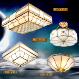 全铜LED吸顶灯客厅灯长方形玻璃水晶现代简约卧室灯艺术高档灯具