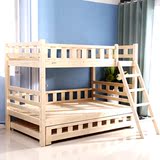 高低双层母子床三层床带护栏可拆分拖床家具全实木上下铺成人儿童